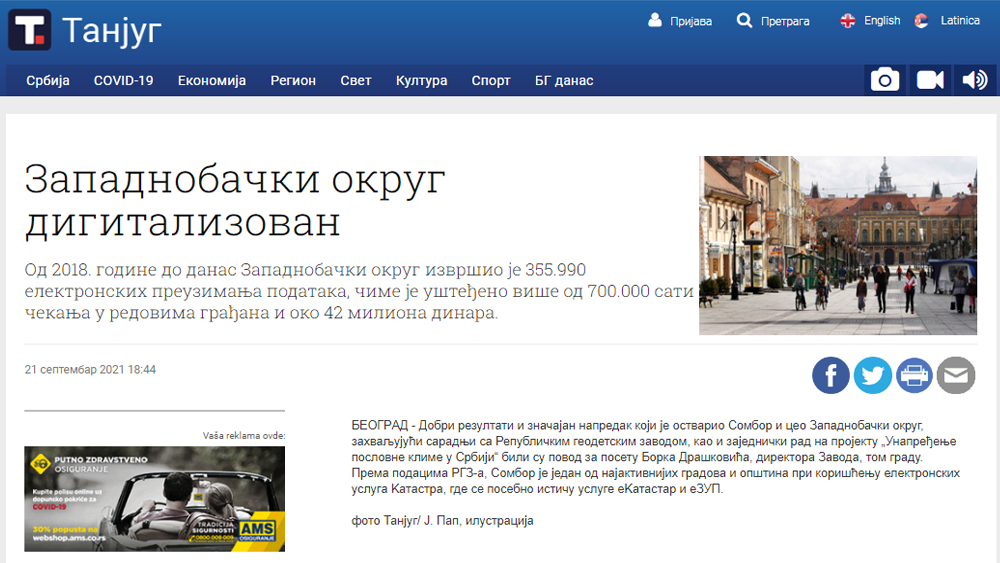 /content/Vesti/2021/09/Sombor BD - Tanjug .png